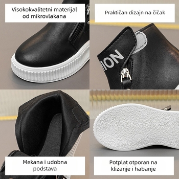 Djevojačke čizmice s Velcro kopčom, gornji dio od umjetne kože, gumeni potplat, srednja visina, jednobojni dizajn