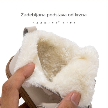 Moderne dječje čizme – gornji dio od kravlje split kože, gumeni potplat, unisex, za uzrast 1–3 i 4–6 godina, Zima 2024