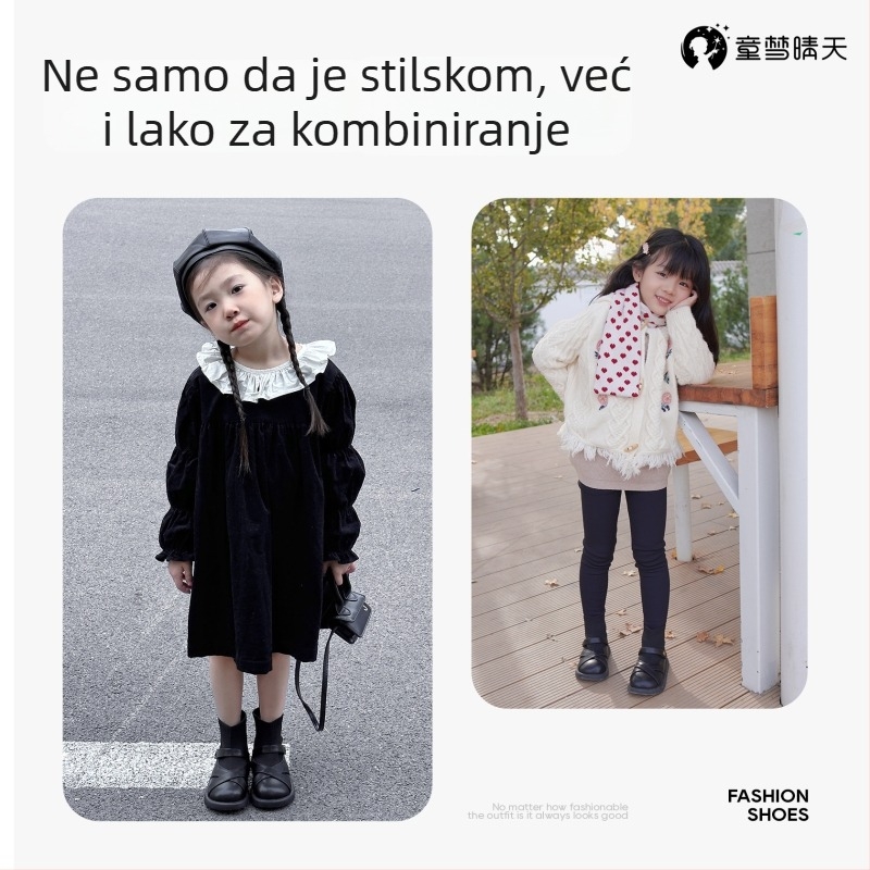 Dječje čarapasto-čizme za djevojčice - gornji dio od ultra-fiber kože, gumeni potplat, niski obod, jesen-zima, čvrst uzorak