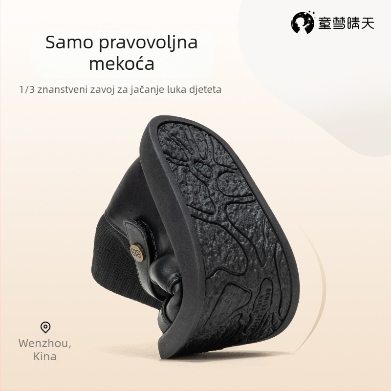 Dječje čarapasto-čizme za djevojčice - gornji dio od ultra-fiber kože, gumeni potplat, niski obod, jesen-zima, čvrst uzorak