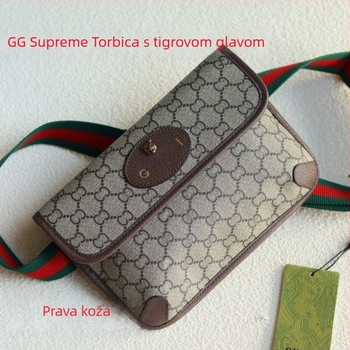 Crossbody torba s vintage floralnim uzorkom, prava koža prvog sloja, proljeće 2025, podstava od platna, magnetsko zatvaranje, vanjski otvoreni džep