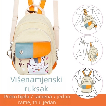 Ruksak s anime uzorkom, platnen materijal, kapaciteta ispod 20 L, pogodan za 8-inčni prijenosnik, remeni s jastukom zraka