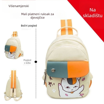 Ruksak s anime uzorkom, platnen materijal, kapaciteta ispod 20 L, pogodan za 8-inčni prijenosnik, remeni s jastukom zraka