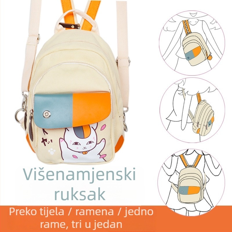 Ruksak s anime uzorkom, platnen materijal, kapaciteta ispod 20 L, pogodan za 8-inčni prijenosnik, remeni s jastukom zraka