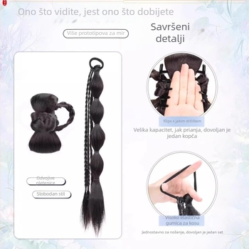 Ženska paruka s repom, otporna na toplinu sintetička vlakna, model py, mehanizam proizvodnje, brend Huan ying