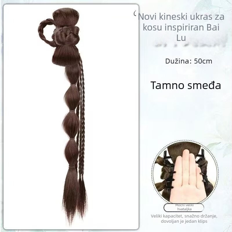 Ženska paruka s repom, otporna na toplinu sintetička vlakna, model py, mehanizam proizvodnje, brend Huan ying