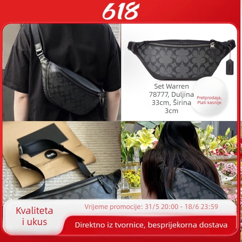 Muška torba za prsni koš, prava koža, koža prvog sloja, najlon podstava, stil za poslovna putovanja, svakodnevna upotreba