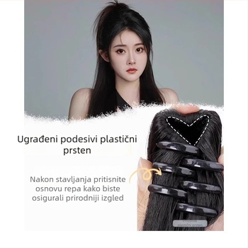 Osier wig s repom - klipsa za pričvršćivanje, vodopadni stil, visoka lubanja, vlakna otporna na toplinu, za žene