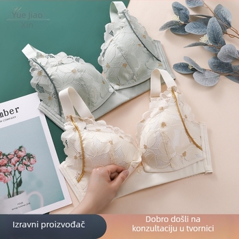Grudnjak za dojenje s prednjim zatvaračem, čipka, tanke oblikovane košarice, četiri reda stražnjih kopči (za sve faze dojenja)