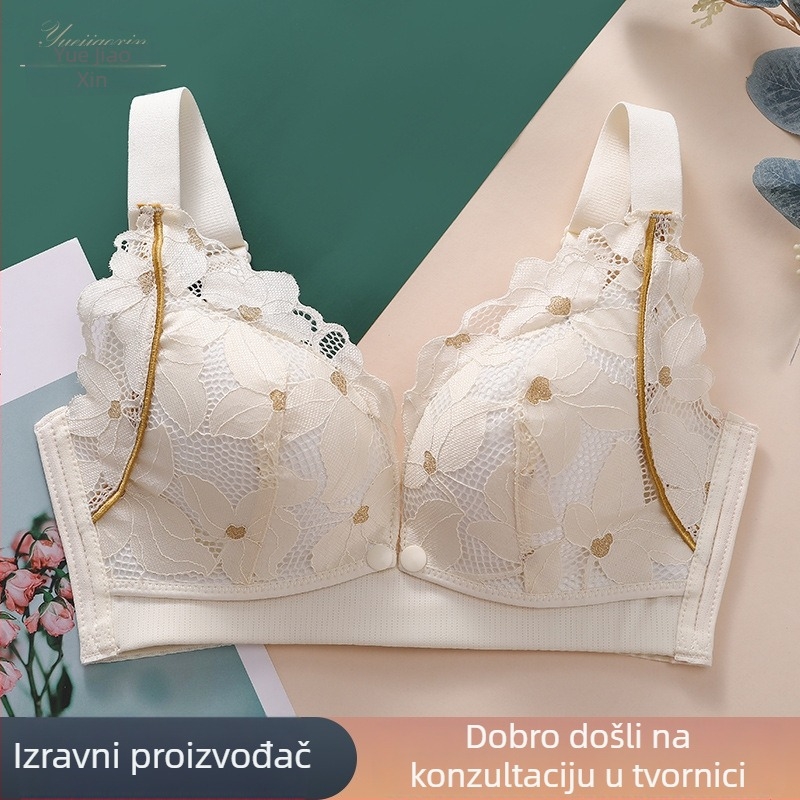 Grudnjak za dojenje s prednjim zatvaračem, čipka, tanke oblikovane košarice, četiri reda stražnjih kopči (za sve faze dojenja)