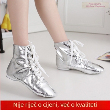 Visoke džez cipele za odrasle žene, PU gornji dio, potplata od prave kože, prozračne i lagane za balet i moderne plesove