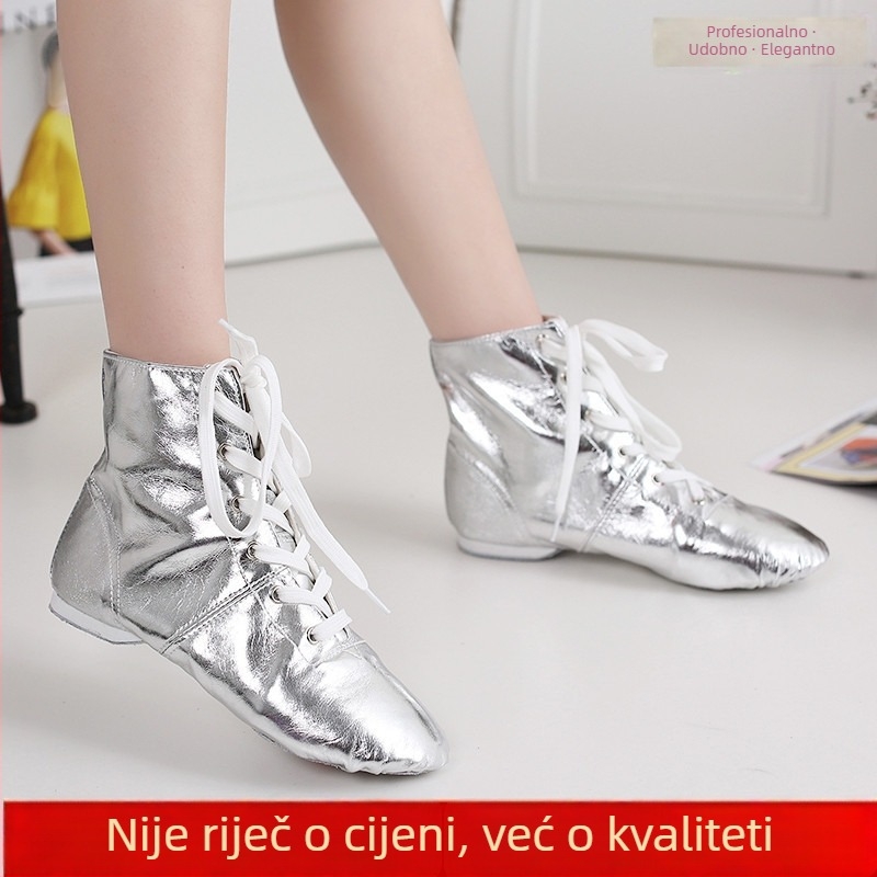 Visoke džez cipele za odrasle žene, PU gornji dio, potplata od prave kože, prozračne i lagane za balet i moderne plesove
