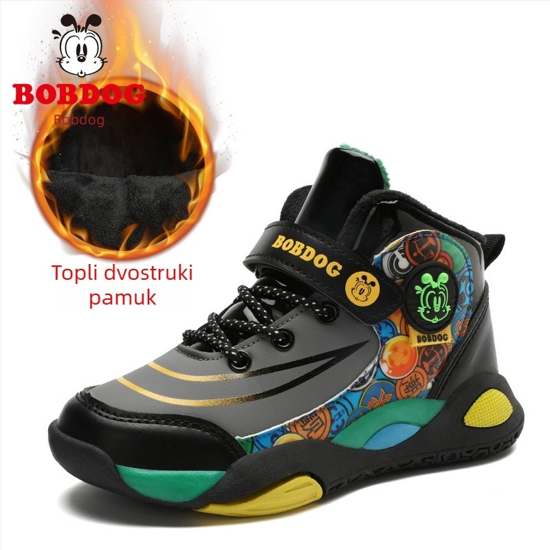Bobdog košarkaške tenisice za dječake s gornjim dijelom od sintetičke kože, vodootporne, protuklizne i tople za zimu i jesen