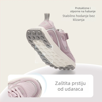 Dječje tenisice od umjetne kože, unisex, za dob 4–16 godina, jesen 2025, protuklizna potplat