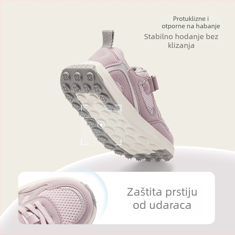 Dječje tenisice od umjetne kože, unisex, za dob 4–16 godina, jesen 2025, protuklizna potplat
