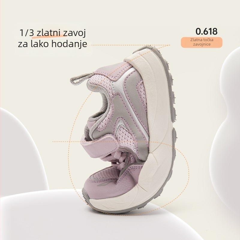 Dječje tenisice od umjetne kože, unisex, za dob 4–16 godina, jesen 2025, protuklizna potplat