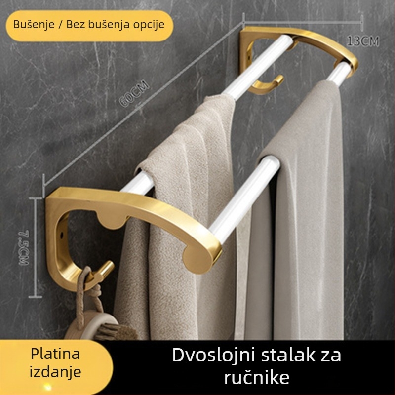 Držač ručnika za kupaonicu, sklapan, bez bušenja, aluminijska legura s platinskim završetkom, 2 sloja