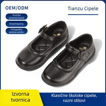 Scenske cipele za djevojčice, gornji dio od mikrovlakna, Velcro zatvarač, prozračne, protuklizne, apsorpcija udara
