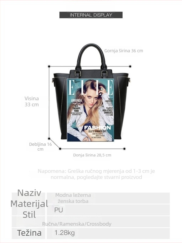 LEMON KOKO PU Tote torba, gradski minimalistički stil, zatvaranje na zip, podstava od poliestera, više unutarnjih džepova