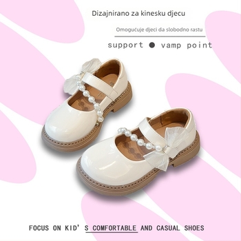Dječje Mary Jane tenisice, korejski stil, niski gornji dio, Velcro zatvaranje, gumeni đon