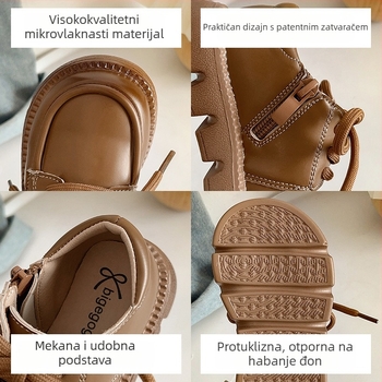 Dječje tenisice — korejski stil, niski gležanj, gornji dio od mikrovlakna, potplat od kompozita, bočni zatvarač, za proljeće i jesen.