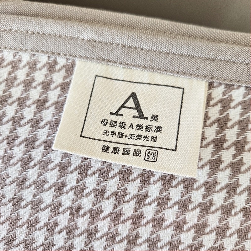 Trojdijelni pamučni Jacquard set posteljine s cvjetnim uzorkom, moderni minimalistički stil, prvoklasna kvaliteta