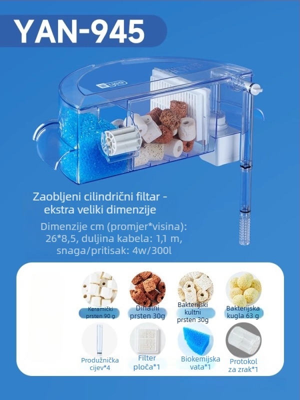 Okružni filtar za akvarij s integriranom proizvodnjom kisika, zidni vodopad, filtracija tri u jedan • Plastični • Težina: 480 g • Marka: yee