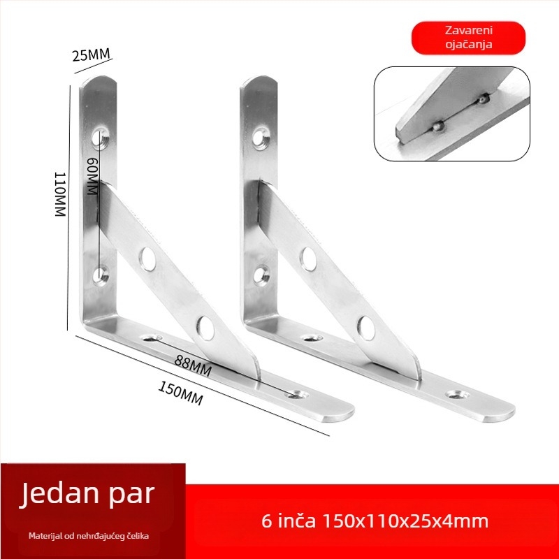 Nerđajući čelični trokutasti nosač za zidnu policu za pohranu, brušena površina, moderan stil