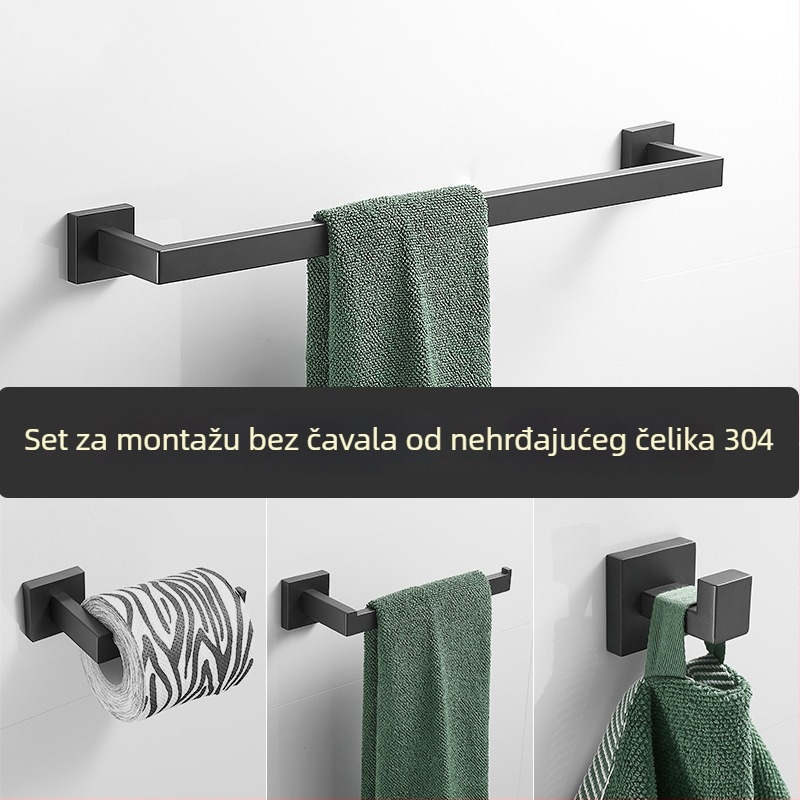Set kupaonskih dodataka: držač za ručnike s kvadratnim cijevima, držač za ručnike, nosač toaletnog papira, vješalica za odjeću; nehrđajući čelik; marka Hualai anthraquinone