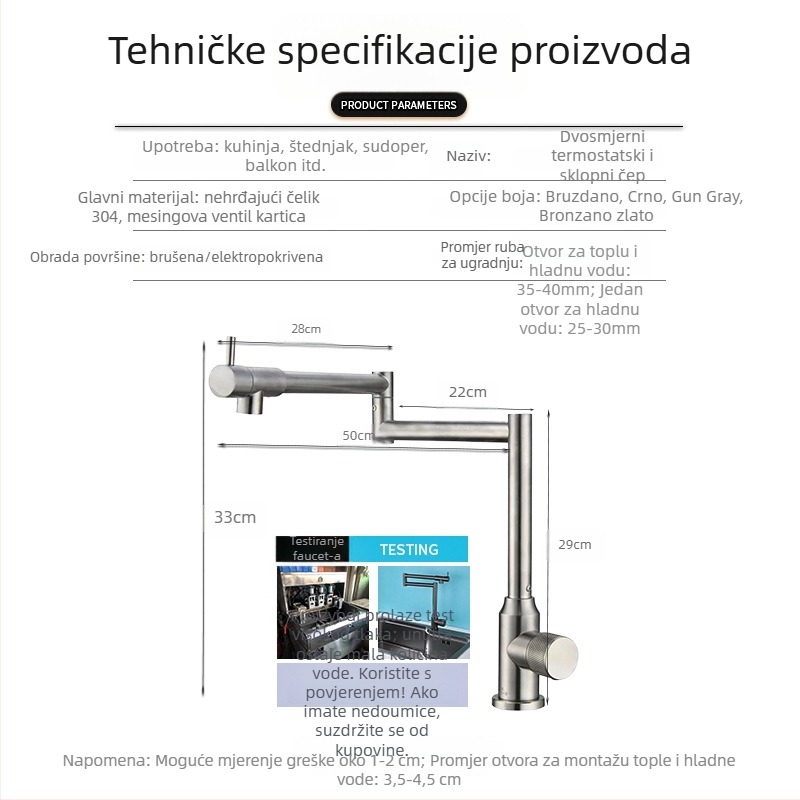 Kuhinjska slavina od nehrđajućeg čelika 304, model DBER-0108, keramičko jezgro ventila, nazivni tlak 0,7–1,6 MPa, radna temperatura 0–90°C