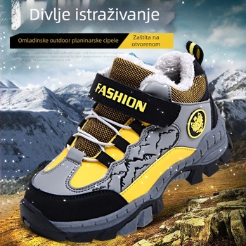 Muške dječje zimske vanjske cipele od pamuka, podstavljene fleeceom, zatvaranje na Velcro, gornji dio od umjetne kože s prugama, TPR potplat, uzrast 4–12 godina, jesen 2025