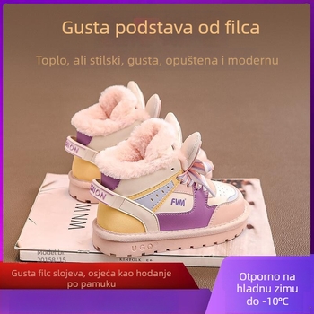 FVM djevojačke gležnjače – zimski modni stil, uzrast 4–16 godina