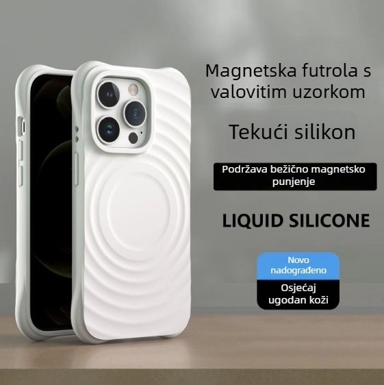 Kućište za iPhone 17 Pro Max s valovitim uzorkom, magnetskim pričvršćivanjem, velikim otvorima, mekanim zaštitnim kućištem