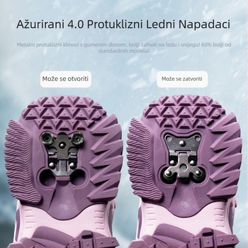 Dječje zimcke gležnjače, vodootporne, gornji dio od Oxford platna, gumeni potplat, unisex, za djecu 7–12 godina