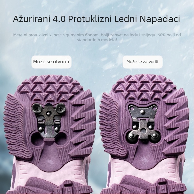 Dječje zimcke gležnjače, vodootporne, gornji dio od Oxford platna, gumeni potplat, unisex, za djecu 7–12 godina