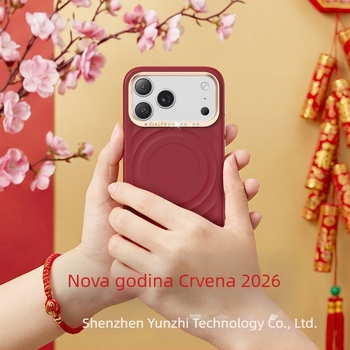 Kućište za iPhone, PC, mat završna obrada, potpuno pokrivanje i minimalistički stil, otporan na ogrebotine i otiske prstiju, kompatibilan s iPhone 14 Pro Max, 15 Pro Max, 16 Pro/Pro Max, 17 Pro/Pro Max