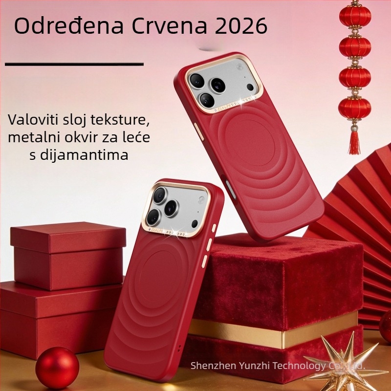 Kućište za iPhone, PC, mat završna obrada, potpuno pokrivanje i minimalistički stil, otporan na ogrebotine i otiske prstiju, kompatibilan s iPhone 14 Pro Max, 15 Pro Max, 16 Pro/Pro Max, 17 Pro/Pro Max