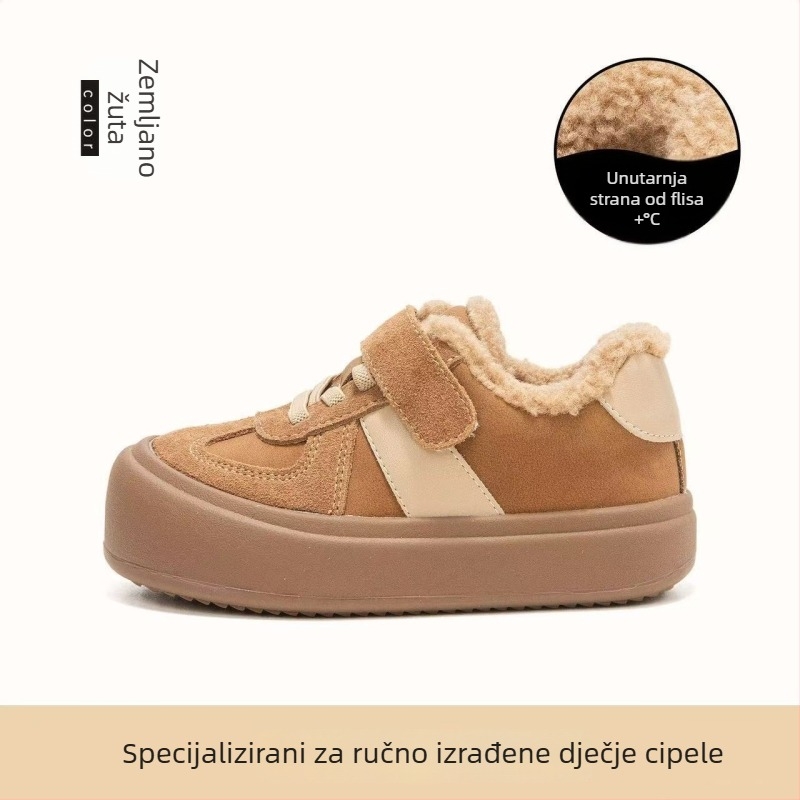 Dječje zimske sportske tenisice, gornji dio od suedea, protivklizna gumena potplat, fleece podstava, zatvaranje na Velcro, unisex