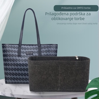 Unutarnja linijska torba za Omto Black Pine Tote – sklopiva, garderoba, donje rublje, japanski stil (Sklopiva; Garderoba; Donje rublje; Japanski stil)