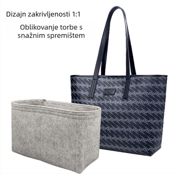 Unutarnja linijska torba za Omto Black Pine Tote – sklopiva, garderoba, donje rublje, japanski stil (Sklopiva; Garderoba; Donje rublje; Japanski stil)