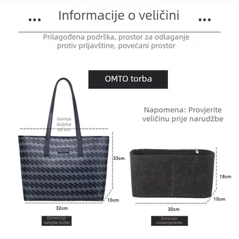 Unutarnja linijska torba za Omto Black Pine Tote – sklopiva, garderoba, donje rublje, japanski stil (Sklopiva; Garderoba; Donje rublje; Japanski stil)