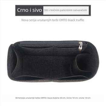 Unutarnja linijska torba za Omto Black Pine Tote – sklopiva, garderoba, donje rublje, japanski stil (Sklopiva; Garderoba; Donje rublje; Japanski stil)