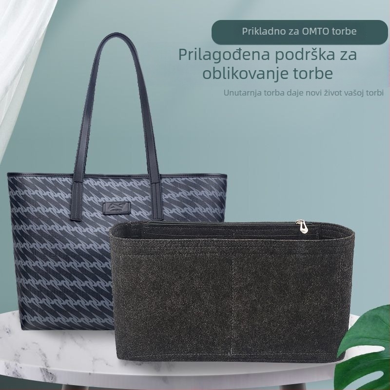 Unutarnja linijska torba za Omto Black Pine Tote – sklopiva, garderoba, donje rublje, japanski stil (Sklopiva; Garderoba; Donje rublje; Japanski stil)