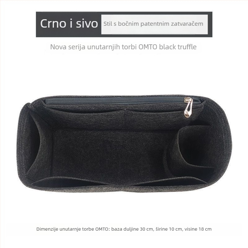 Unutarnja linijska torba za Omto Black Pine Tote – sklopiva, garderoba, donje rublje, japanski stil (Sklopiva; Garderoba; Donje rublje; Japanski stil)