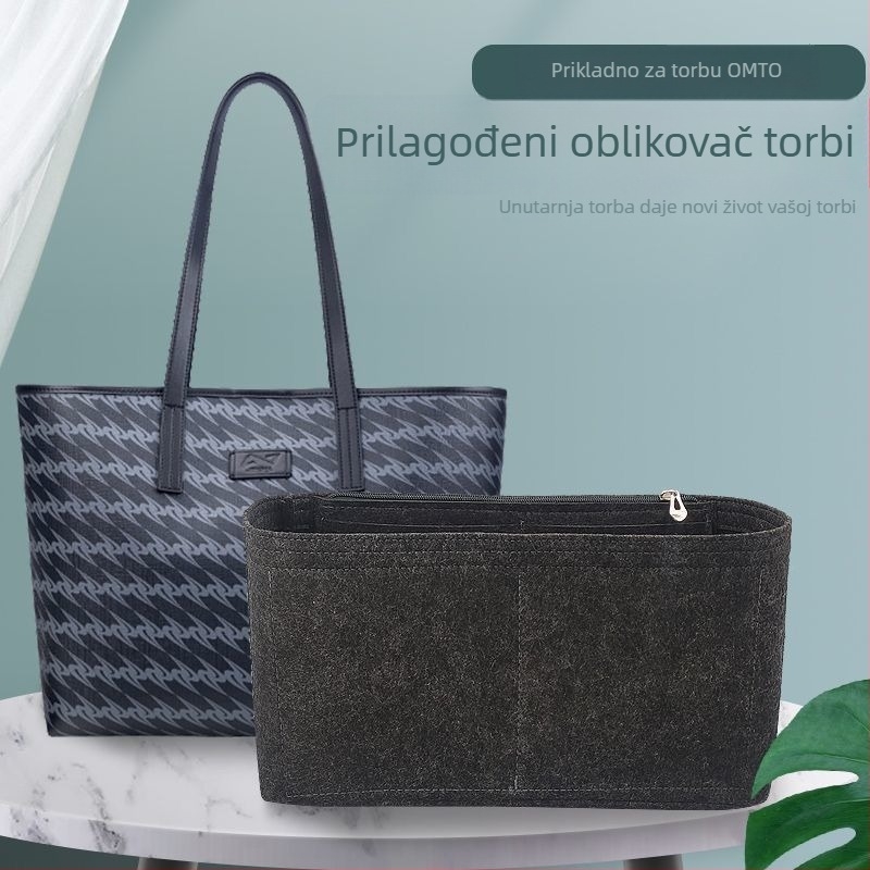 Unutarnja linijska torba za Omto Black Pine Tote – sklopiva, garderoba, donje rublje, japanski stil (Sklopiva; Garderoba; Donje rublje; Japanski stil)