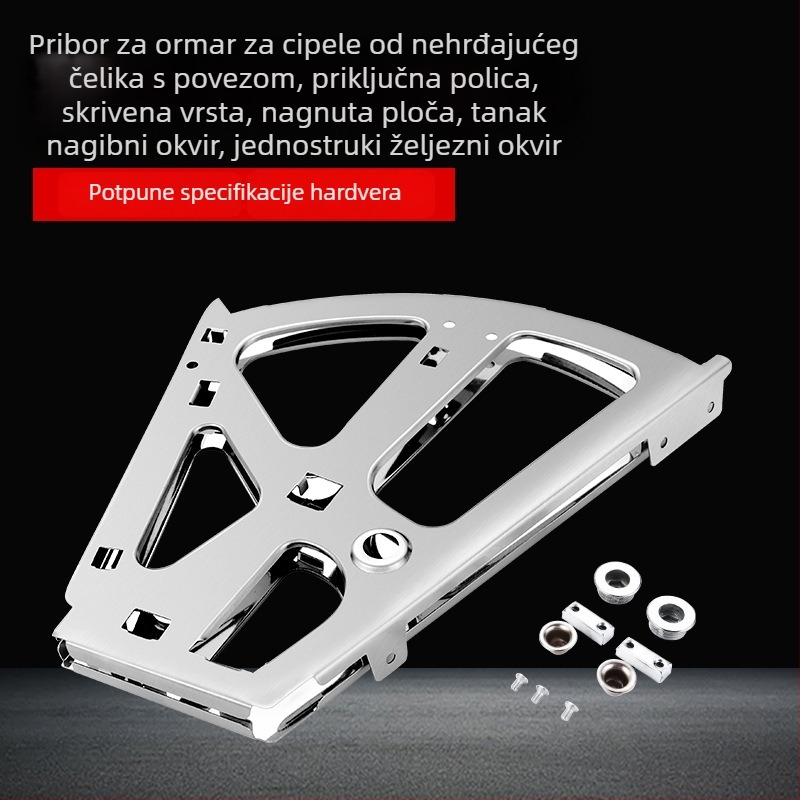 Nehrđajući čelični nosač za ormarić za cipele, model Flip Stand, za ladice, moderni minimalistički stil, štancanje