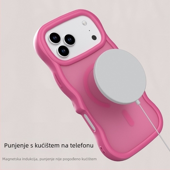 Kućište za iPhone 17 Pro Max, magnetsko, PC + TPU, tekstura masnog spreja s talasastim uzorkom