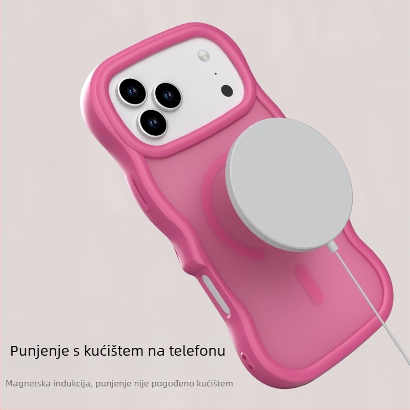 Kućište za iPhone 17 Pro Max, magnetsko, PC + TPU, tekstura masnog spreja s talasastim uzorkom