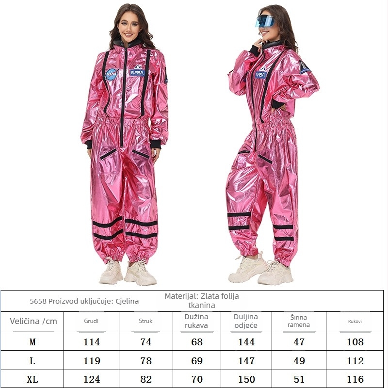 Cosplay astronaut kostim s sjajnim završnim slojem, PU glavni materijal, Bronzing Jelly tkanina, pogodan za pozornicu, za žene 18–24