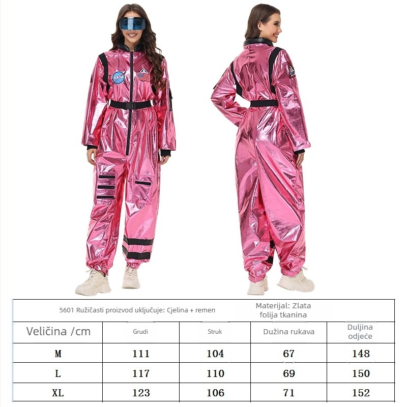 Cosplay astronaut kostim s sjajnim završnim slojem, PU glavni materijal, Bronzing Jelly tkanina, pogodan za pozornicu, za žene 18–24